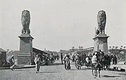 Ghezireh Bridge (1906)