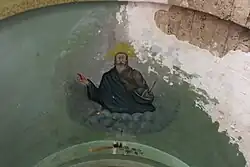 God the Father with Globus cruciger, Dextera Dei and triangular halo symbolizing the Trinity.