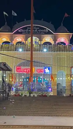 Night-lit Gogaji Temple at Gogamedi during Navami