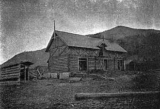 Stables on Bicaz Estate