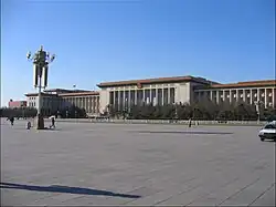 The Great Hall of the People on the west side of the square