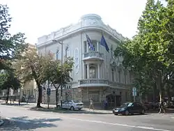 Embassy of Greece in Belgrade