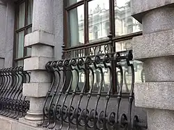 Railings outside 54 and 55 Parliament Street (2017)