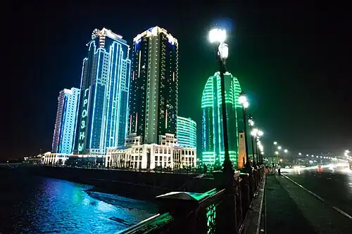 Grozny-City in Grozny
