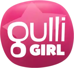 New logo of Gulli Girl since 2018