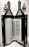 Torah scroll, gift from Ben Judah's Jewish family