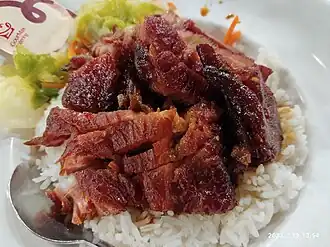 Char siu rice