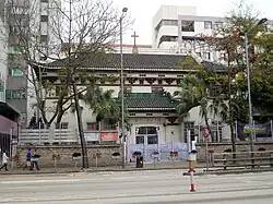 Holy Trinity Cathedral, Kowloon City