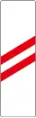 A36-3 Warning board for 160 meters until the railway crossing