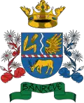 Coat of arms of Bánréve