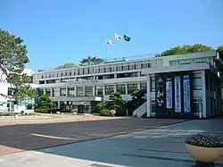 Haenam County office