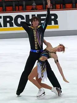 Kamila Hájková and David Vincour at the 2008 NHK Trophy