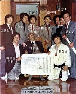 Photos courtesy of cchapkido.com