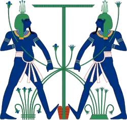 A pair of figures of Hapi symbolically tying together Upper and Lower Egypt
