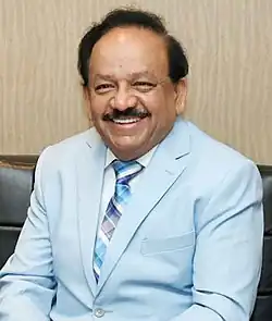 Harsh Vardhan in 2017.jpg