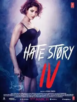 The poster features Urvashi Rautela in a black short night gown. The film title appears at bottom-right.