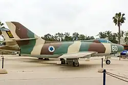 A Dassault Mystère IV A jet of 116 Squadron "Defenders Of The South", based on Tel Nof in the 1960s