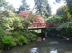Kubota Garden
