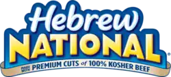 Current Logo of Hebrew National