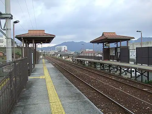 Station platform