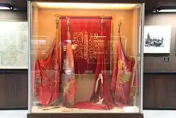 Ottoman Regimental Standards with Ottoman National Flag