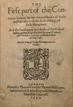 Q1 1594.