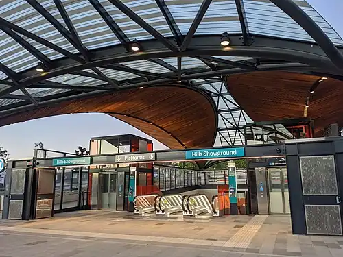 Hills Showground station platform