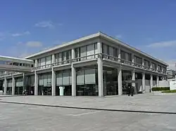 The East Building of the Hiroshima Peace Memorial Museum