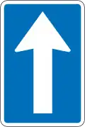 One-way traffic