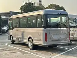 Hongqi Guoyue rear
