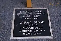 Plaque commemorating Hrant Dink, a Turkish-Armenian journalist