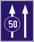 E-004 Minimum speed limit on lanes