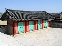 Annexe just below the main building