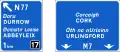Overhead Gantry Sign (motorway, non-lane drop)