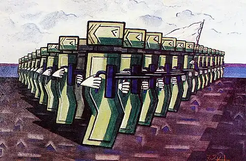 Kodra, The war for peace, 1977 oil on canvas, 80x100&nbsp;cm
