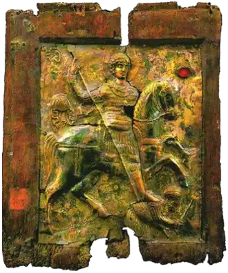 Saint George of Labechina, Racha, Georgia, early 11th century