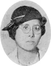 Black and white portrait photograph of Ikuko Shimizu