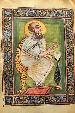 Image 68An Ethiopian illuminated Evangelist portrait of Mark the Evangelist, from the Ethiopian Garima Gospels, 6th century AD, Kingdom of Aksum (from History of painting)