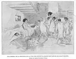 Engraving showing six young men in nightshirts standing before a boy in a nightshirt sitting on a bed. Everybody is disheveled. One of the young men is putting an upside-down hat before the boy. Others are doing antics. Another alarmed boy is hiding between two mattresses. Just his head is visible.
