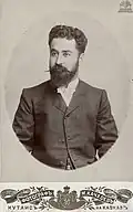 Ilya Chikovani, writer and later Mayor of Kutaisi.