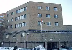 High Commission in Ottawa