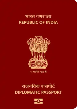 The front cover of a diplomatic Indian passport coloured maroon.