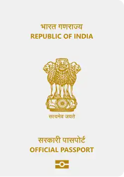 The front cover of an offician Indian passport coloured white.