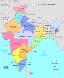 Image showing India's Administrative Divisions after 7th Amendment and States Reorganisation Act, 1956