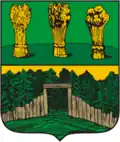 Coat of arms of Insarsky District