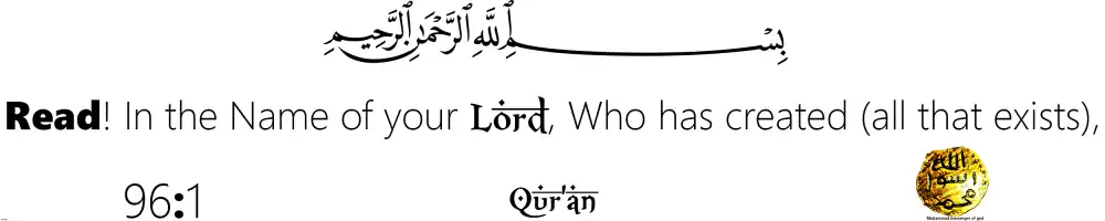 Islamic quotes,flag,verse,banner,Islamic calligraphy,quran,আয়াত.svg