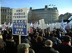Pro-Israel protest in London, UK