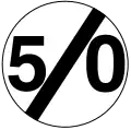 End of speed limit (50 km/h)