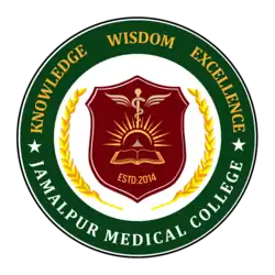 Jamalpur Medical College Logo