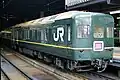 Japanese National Railways green train
